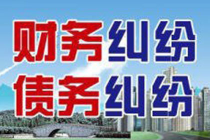 合同争议与民间借贷争议之异同解析