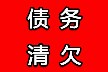 逾期未还债务案件，原告缺席是否会影响开庭？